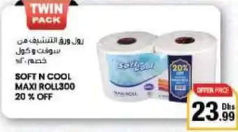 Emirates Co-op SOFT N COOL MAXI ROLL 300 20% OFF offer