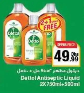 Emirates Co-op Dettol Antiseptic Liquid 2X750ml+500ml offer