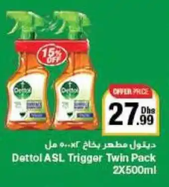 Emirates Co-op Dettol ASL Trigger Twin Pack 2X500ml offer