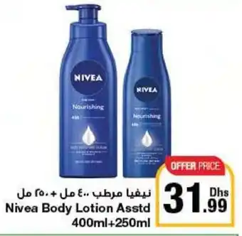 Emirates Co-op Nivea Body Lotion Asstd 400ml+250ml offer