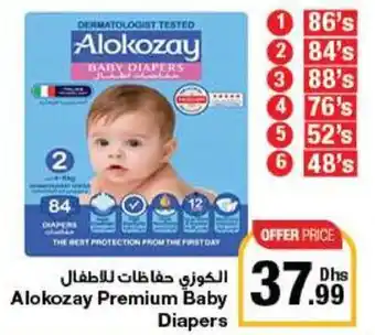 Emirates Co-op Alokozay Premium Baby Diapers offer
