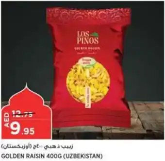 Aswaaq GOLDEN RAISIN 400G offer