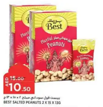 Aswaaq BEST SALTED PEANUTS 2 X 15 X 13G offer