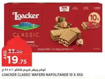 Aswaaq LOACKER CLASSIC WAFERS NAPOLITANER 10 X 45G offer