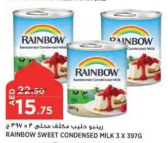 Aswaaq RAINBOW SWEET CONDENSED MILK 3 X 397G offer