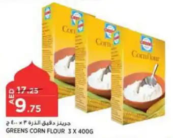 Aswaaq GREENS CORN FLOUR 3 X 400G offer