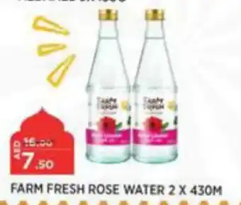 Aswaaq FARM FRESH ROSE WATER 2 X 430M offer