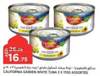 Aswaaq CALIFORNIA GARDEN WHITE TUNA 3 X 170G ASSORTED offer