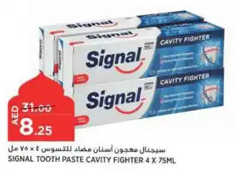 Aswaaq SIGNAL TOOTH PASTE CAVITY FIGHTER 4 X 75ML offer
