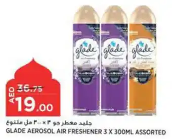 Aswaaq GLADE AEROSOL AIR FRESHENER 3 X 300ML ASSORTED offer