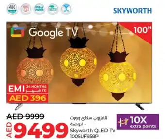 Lulu Hypermarket Skyworth QLED TV 100SUF958P offer
