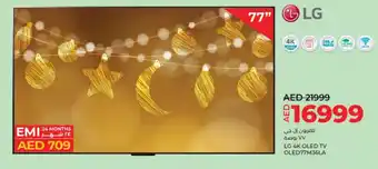 Lulu Hypermarket LG 4K OLED TV OLED77M36LA offer