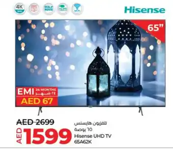 Lulu Hypermarket Hisense UHD TV 65A62K offer