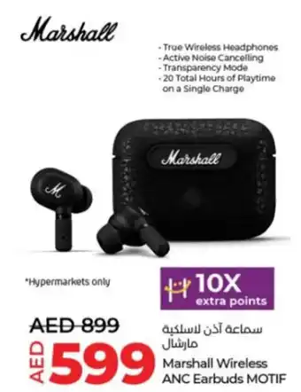 Lulu Hypermarket Marshall Wireless ANC Earbuds MOTIF offer