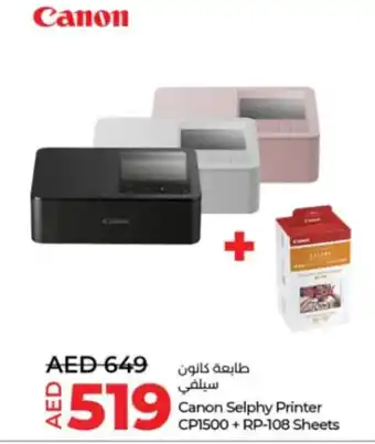 Lulu Hypermarket Canon Selphy Printer CP1500 + RP-108 Sheets offer