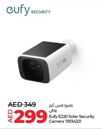 Lulu Hypermarket Eufy E220 Solar Security Camera T8134321 offer