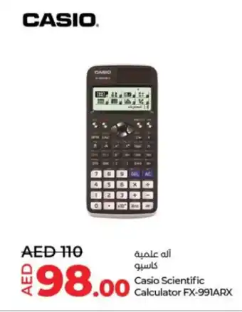 Lulu Hypermarket Casio Scientific Calculator FX-991ARX offer