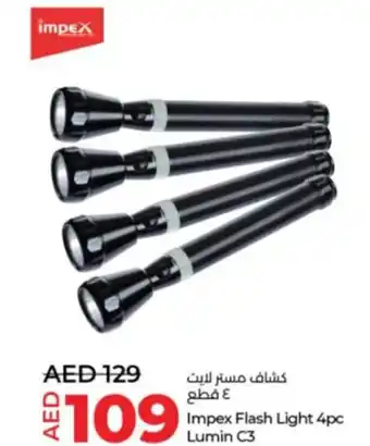 Lulu Hypermarket Impex Flash Light 4pc Lumin C3 offer