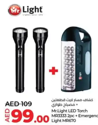 Lulu Hypermarket Mr.Light LED Torch MR3333 2pc + Emergency Light MR670 offer