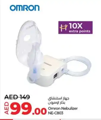Lulu Hypermarket Omron Nebulizer NE-C803 offer