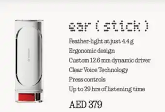 Lulu Hypermarket ear stick offer
