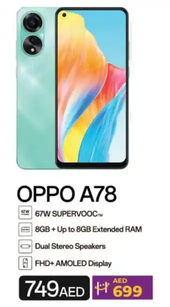 Lulu Hypermarket OPPO A78 offer
