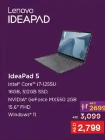 Lulu Hypermarket Lenovo IDEAPAD 5 offer
