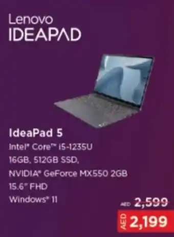Lulu Hypermarket Lenovo IDEAPAD 5 offer