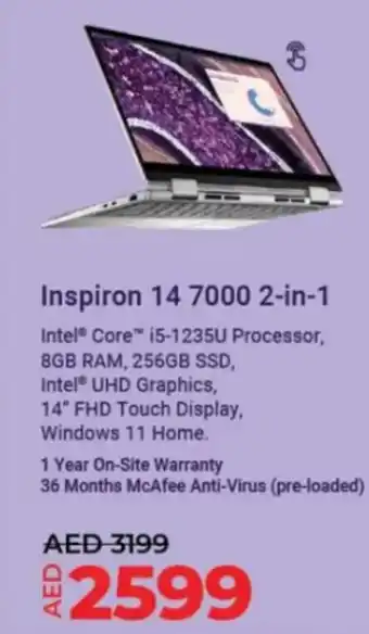 Lulu Hypermarket Dell Inspiron 14 7000 2-in-1 offer