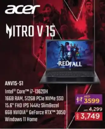 Lulu Hypermarket acer ANV15-51 offer