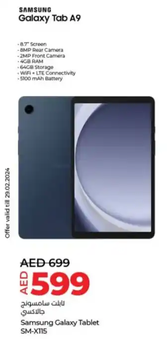 Lulu Hypermarket Samsung Galaxy Tablet SM-X115 offer