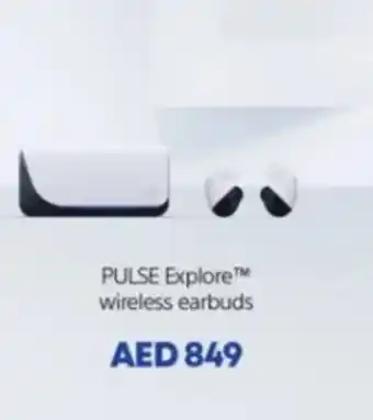 Lulu Hypermarket PULSE Explore wireless earbuds offer
