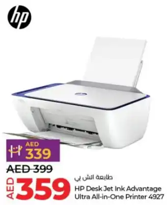 Lulu Hypermarket HP DeskJet Ink Advantage Ultra All-in-One Printer 4927 offer