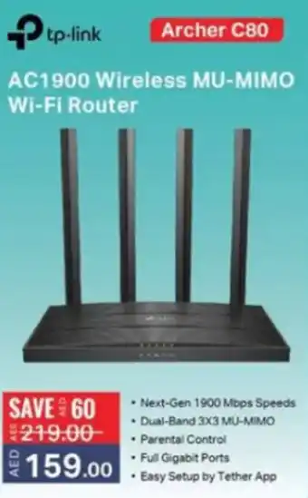 Lulu Hypermarket tp-link AC1900 Wireless MU-MIMO Wi-Fi Router offer