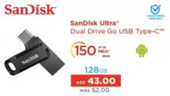 Lulu Hypermarket SanDisk Ultra Dual Drive Go USB Type-C 128GB offer