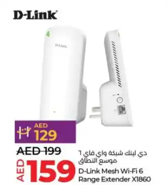 Lulu Hypermarket D-Link Mesh Wi-Fi 6 Range Extender X1860 offer
