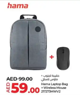 Lulu Hypermarket Hama Laptop Bag + Wireless Mouse 217273MWV2 offer