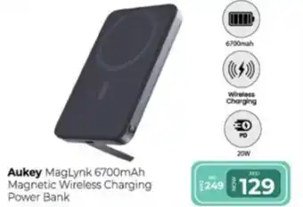 Lulu Hypermarket Aukey MagLynk 6700mAh Magnetic Wireless Charging Power Bank offer