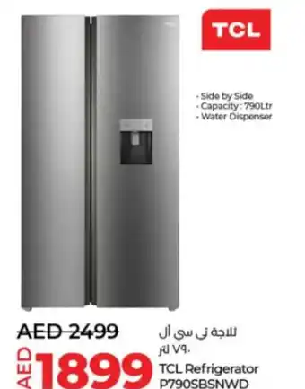 Lulu Hypermarket TCL Refrigerator P790SBSNWD offer