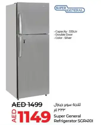 Lulu Hypermarket Super General Refrigerator SGR4101 offer