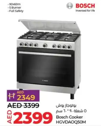 Lulu Hypermarket Bosch Cooker HGVDAOQ50M offer