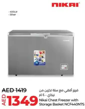 Lulu Hypermarket Nikai Chest Freezer with Storage Basket NCF440N7S offer