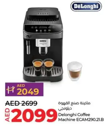 Lulu Hypermarket Delonghi Coffee Machine ECAM290.21.B offer