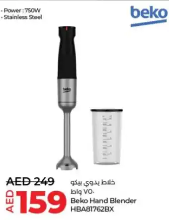 Lulu Hypermarket Beko Hand Blender HBA81762BX offer
