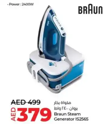Lulu Hypermarket Braun Steam Generator IS2565 offer
