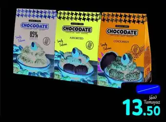 Union Coop Chocodate Assorted 3 x 80gm offer