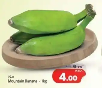 Safari Hypermarket Mountain Banana - 1kg offer