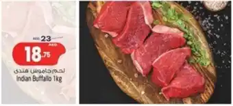 Safari Hypermarket Indian Buffallo 1kg offer