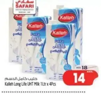 Safari Hypermarket Kallieh Long Life UHT Milk 1 Ltr x 4Pcs offer