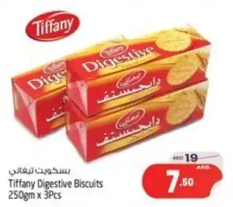 Safari Hypermarket Tiffany Digestive Biscuits 250gm x 3pcs offer